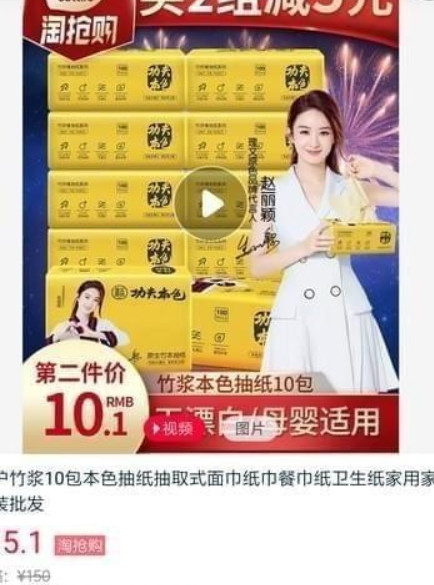 支付寶每日必搶入口在什么地方？ 支付寶每日必搶報名方法介紹！