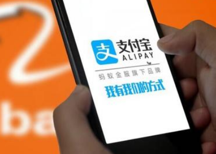支付寶拼團如何使用？ 支付寶拼團使用方法攻略介紹！