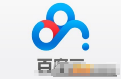 百度云車頭格式是什么？ 百度云車頭如何添加？