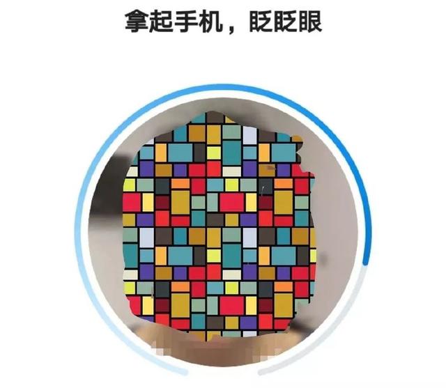 支付寶出現電子社?？ń壎ㄊ〉木唧w處理步驟
