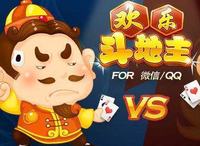 微信歡樂斗地主8月殘局破解玩法是什么？ 斗地主8月1-50通關攻略介紹！