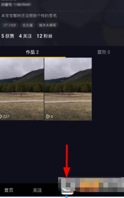 抖音伴奏音樂位置在哪？抖音錄制伴奏方法攻略介紹！