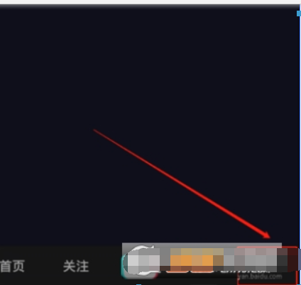 抖音ID水印如何設置？ 抖音ID水印設置方法攻略介紹！