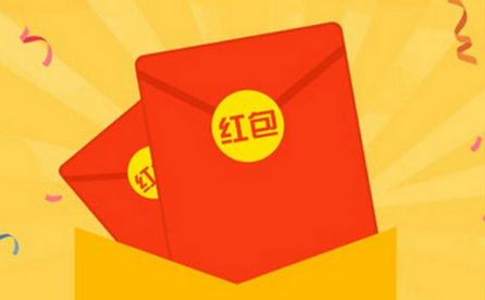 七夕發微信紅包的吉利數字介紹 2019七夕情人節發紅包哪些數字寓意好