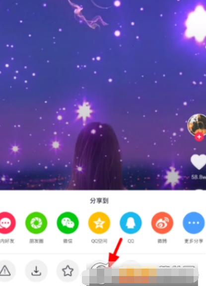 抖音如何設置七夕動態壁紙？ 七夕動態壁紙設置攻略介紹！