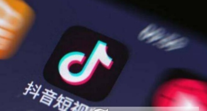 抖音如何設置七夕動態壁紙？ 七夕動態壁紙設置攻略介紹！