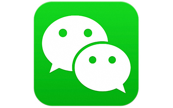 微信怎么查詢蘋果手機保修信息