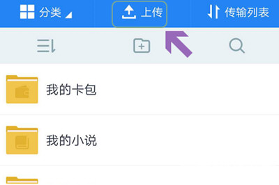 微信朋友圈為何發不了九張圖？ 微信朋友圈不能發9張圖如何解決？