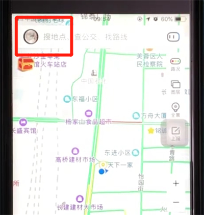 百度地圖中如何測距 具體操作步驟
