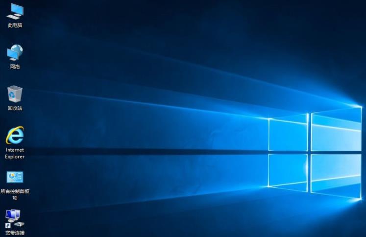 win10電腦重裝系統操作方法