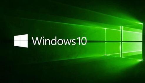 正版win10好還是盜版好詳細介紹