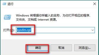 win10桌面一大堆數字解決方法