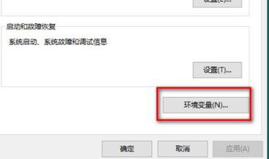win10桌面一大堆數字解決方法