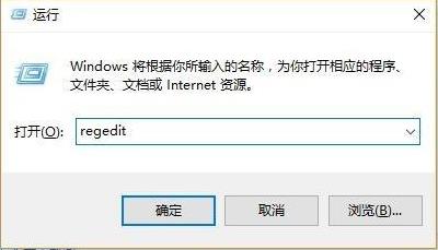 win10pin不可用進不去系統解決方法