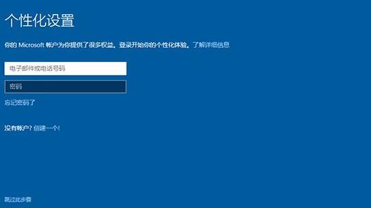 win10u啟動重裝系統步驟教程