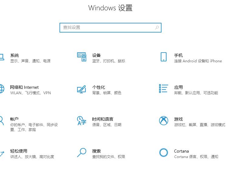 win102004流氓軟件阻止方法