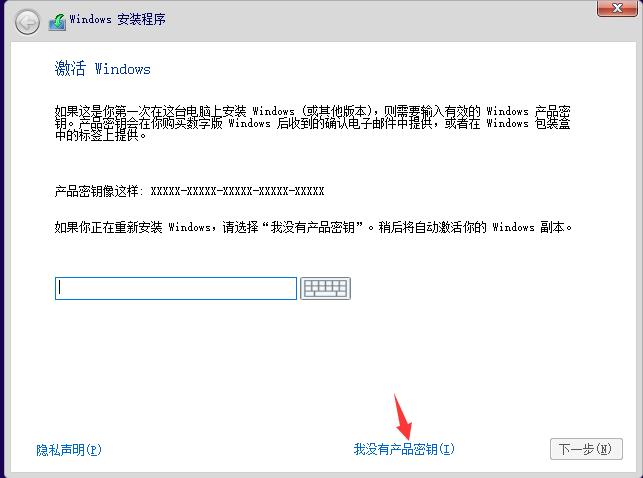 win102004詳細安裝教程