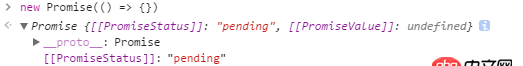 javascript - new Promise(() => {}), 不調用resolve或reject是一直在pending狀態嗎？