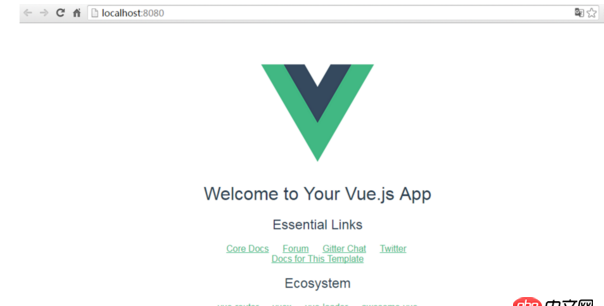 javascript - vue-cli創建的項目，少一些步驟，對項目有影響嗎？
