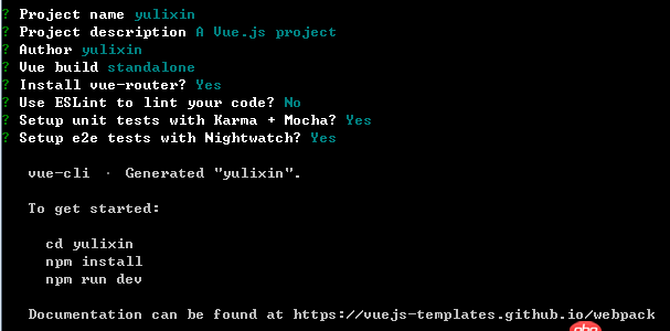 javascript - vue-cli創建的項目，少一些步驟，對項目有影響嗎？