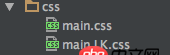 javascript - webpack打包css文件為link形式或者為style形式方案評價？