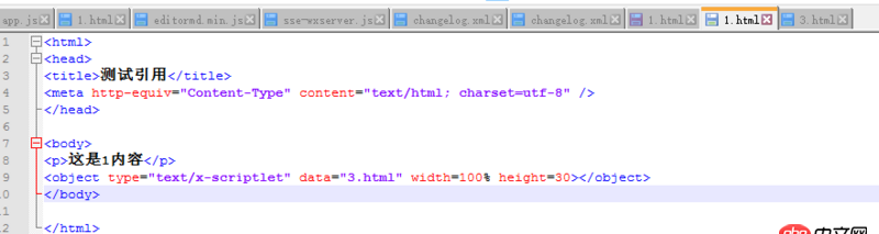 javascript - 靜態頁面html 引頭尾公共文件？