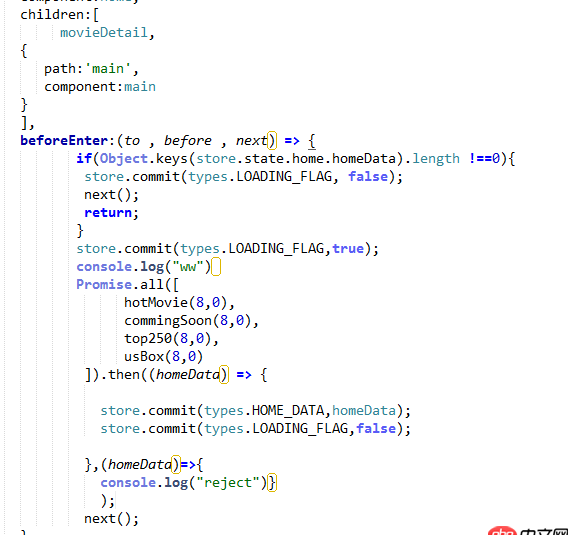 javascript - promise全部返回resolve狀態  promise.all依然不執行是怎么回事