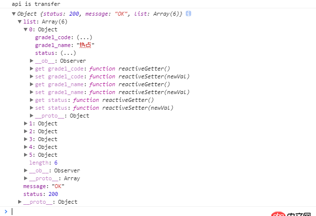 javascript - 關于vuex，已知的是在組件中調用 dispatch 方法，返回值是 undefined，不知是哪里出了問題