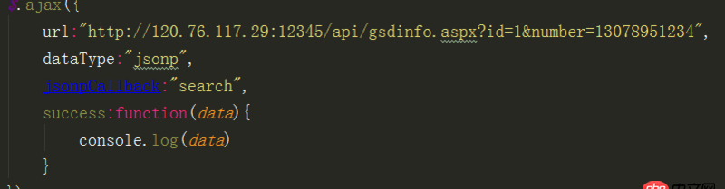 javascript - jquery  ajax 用jsonp的方式跨域訪問，為什么報錯