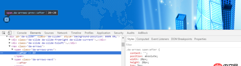 javascript - html靜態網頁，這個輪播圖的左右按鍵可以去掉黑邊嗎，沒找到怎什么地方調呀？