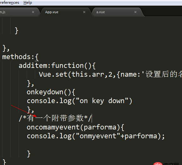 javascript - 在sublime中如何給.vue文件注釋？