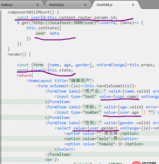 javascript - [多圖預警]reactjs點擊某表格編輯內容，跳轉傳值this.context.router.params.id時id報錯未定義