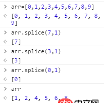 javascript - 怎樣去除數組里的幾個值，只提供該數組的下標的話