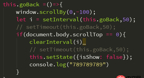 javascript -  為什么clearInterVal不起作用呢？