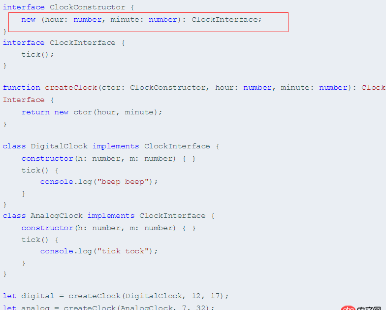 javascript - 請問如圖紅框內typescript這段代碼是什么意思？