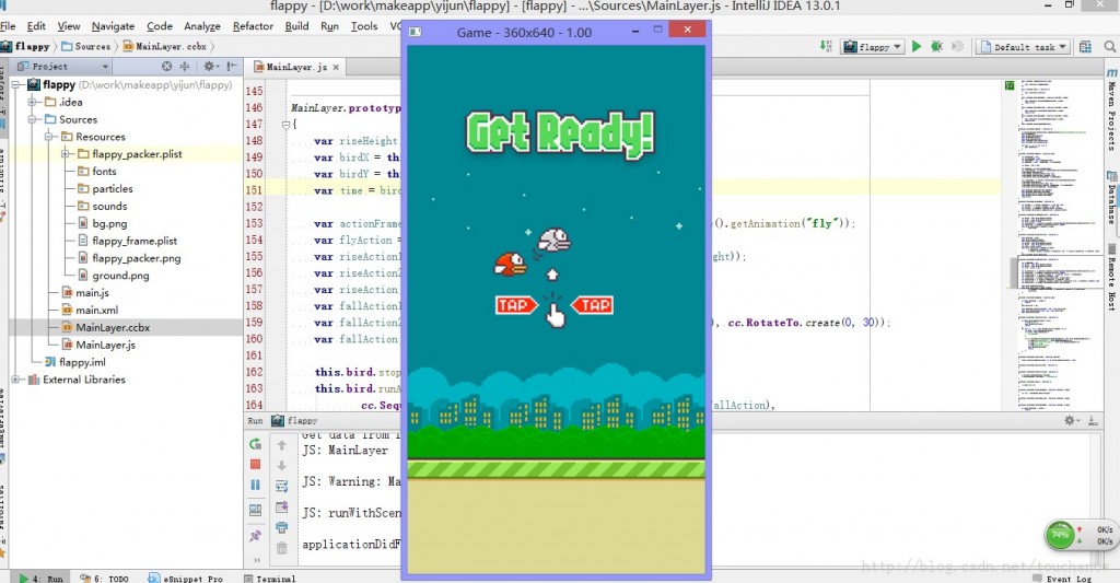 flappy bird游戲源代碼揭秘和下載 —— 可運行于android、ios和html5多平臺