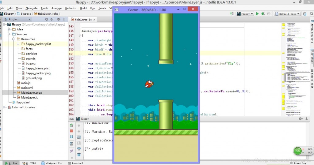 flappy bird游戲源代碼揭秘和下載 —— 可運行于android、ios和html5多平臺