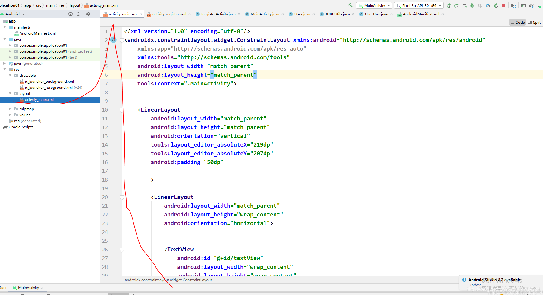 Android Studio連接MySql實現登錄注冊(附源代碼)