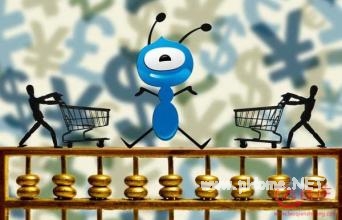 支付寶上有哪些貸款口子？阿里的七種金融借款產品！