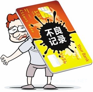 好擼的支付寶貸款有哪些？這些支付寶貸款平臺門檻超低！