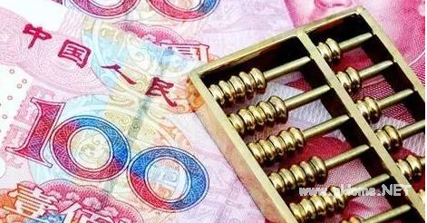 淘寶貸款如何申請成功率高嗎？教大家一些淘寶貸款申請的小竅門！