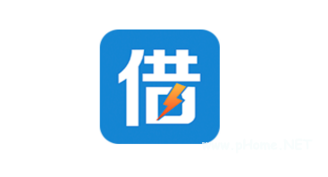 1分鐘到賬的“微信貸款口子”有哪些？3個1分鐘到賬的“微信貸款口子”！
