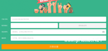 微信貸款平臺都有哪些？微信小額貸款平臺介紹！