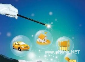 微信一證貸怎么樣靠譜嗎？微信一證貸平臺詳細介紹！