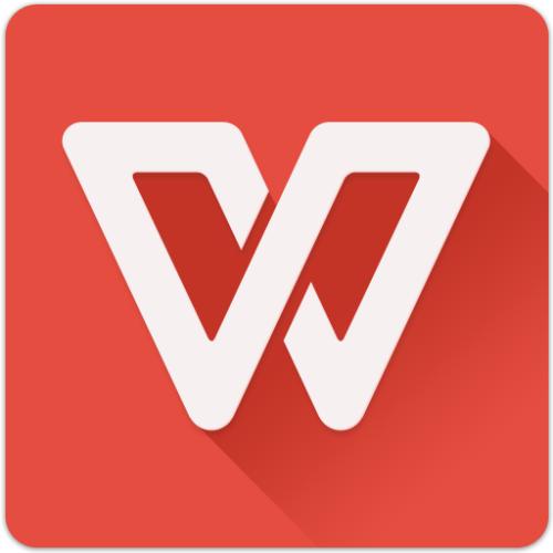 wps2019中表格數據快速生成工資條具體操作步驟