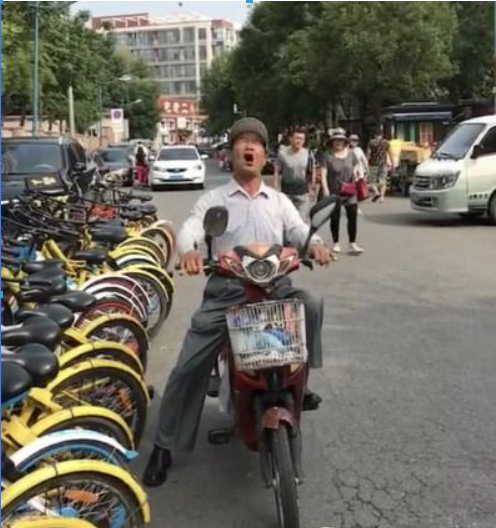 抖音唱歌電動車大爺是誰？抖音唱歌電動車大爺介紹！