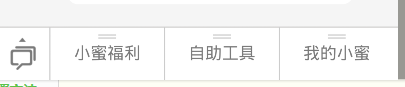 手機淘寶里阿里小蜜的詳細使用講解