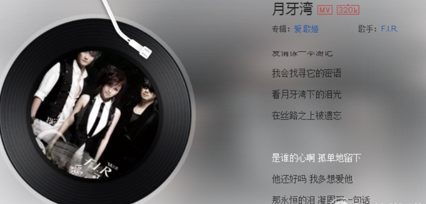 抖音是誰的心啊歌曲是什么？抖音是誰的心啊歌曲詳情介紹！