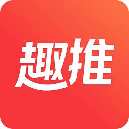 趣推如何設置朋友圈封面？ 趣推制作朋友圈動態壁紙教程解答！