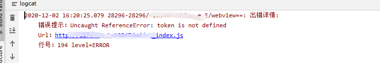 詳解Android WebView監聽console錯誤信息